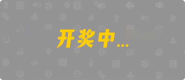 加拿大2.8,预测,在线,加拿大pc2.8预测,在线预测,加拿大2.8 PC查询结果预测,加拿大2.8在线,加拿大2.8在线预测,组合